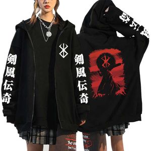 Anime Berserk Hoodie Guts Eyes Reißverschluss Jacken Manga Sweatshirt Hiphop Streetwear Casual Fleece Übergroße Langarm Mantel Unisex