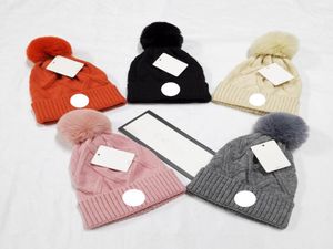 Berretti invernali spessi e caldi per adulti da donna, morbidi berretti con pompon in maglia elasticizzata stile berretto con teschio3284752