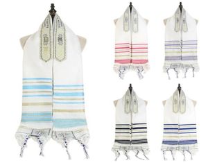 JE TALLIT Modlitwa szal talit z torbą Talis Christian Messianic Tassel Szalik arabski niebieskie fioletowe szaliki dla kobiet mężczyzn 2201073360416