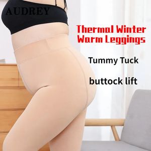 Women Plus Size Thermal Winter Warm Leggings Sexy Slim Nylon Tights High Waist Thick Wool Sock Pants Women Thermal Legging 230KG 231225