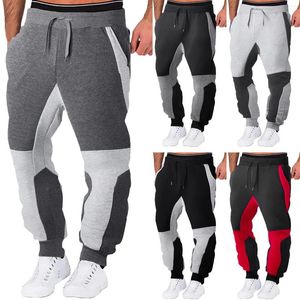 Pantaloni maschile autunno autunno e inverno di alta strada per la moda sport sciolti che corre in pizzo solido in pizzo da escursionismo per l'abbigliamento sportivo per escursioni