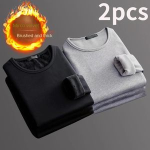 2PCSメンズサーマルアンダーウェアウォームプラスベルベット厚いスリムOネックTシャツ冬コールドプルーフウォームボトムシャツインナートップ5XL 231225