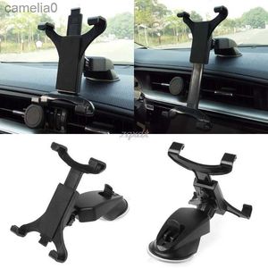 Tablet PC Stands Universal 7 8 9 10 11 Inch Tablet PC Stand Car Windshield Dashboard Sticky Tablet Car Holder for ipad Air Galaxy Tab Tablet PCL231225