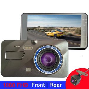 DVRS 4 인치 대시 캠 2.5D 자동차 카메라 1980*1080 FHD Dashcam 자동차 DVR 듀얼 렌즈 리어 뷰 카메라 드라이빙 레코더 DVR 카메라