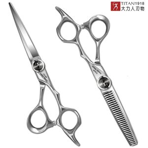 Titan 6 inch thinning cut style tool stainless steel hair scissors salon hairdressing 240112