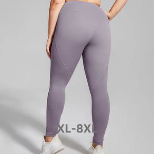 プラスサイズの女性レギンス女性カジュアルパンツソフトタイツハイウエストレディースパンツXL 2XL 3XL 4XL 231225