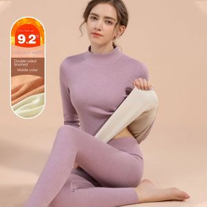 Thermal Underwear Sets for Women Mid-high Collar Winter Warmth High Stretch Base Thick Velvet Tops Trousers Seamless Lingerie 231225