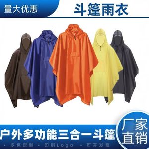 Sky canopy three in one cloak raincoat for adult outdoor hiking polyester cape style raincoat 220727