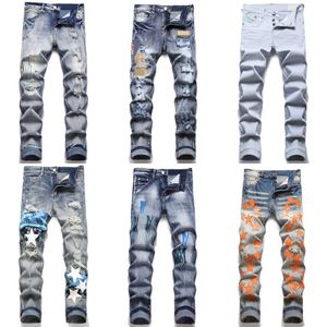 Mens Designer Jeans Amirs Pants Fashion Hip-hop Letter Graffiti Print Elastic Comfort Slim Fit Pants Amirly Trendy Men Jogging Trousers Mens Jeans