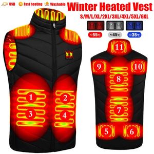 Jackor Uppvärmningsjacka USB SMART SWITCH 211 Zone Uppvärmning Vest Electric Heat Hunting Vest Men's and Women's Heat Padded Jacket