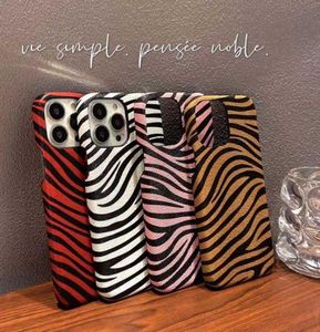 Zebra Print Leather Phone Cases för Huawei Oppo Vivo iPhone 14 13 Pro Max 12 11 X XR XS XSmax Designer Samsung Case S20 S20P S20U 9468720