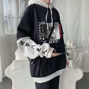 Atak japońskiego anime na Titan Botus Men Funny Floch Forster Manga Graphic Streetwear Haruku unisex zimowe ciepłe bluzy