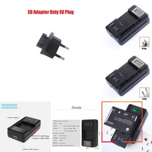 Carro novo 2021 carregador móvel painel de controle integrado em lcd tv porta usb indicador de tela para carregamento do telefone móvel