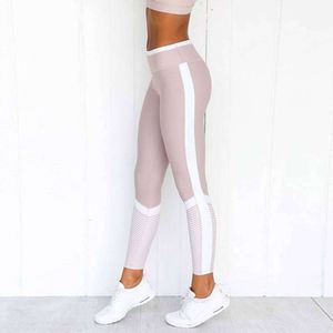 Lu Align Align Fitness Pant Women Pants Leggings Sport Pants Gym Hög midja Sportkläder snabb torr träning som kör kroppsbyggande sexiga kvinnor tights kvinna citron kvinna lad