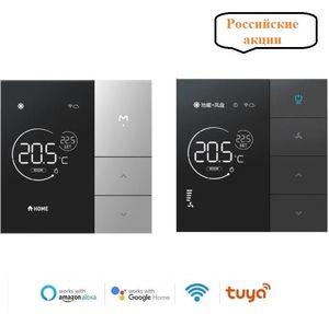 Pluggar Tuya Smart Home WiFi Thermostat Golvuppvärmning Temperaturkontroller Arbetet med Alexa Google Home