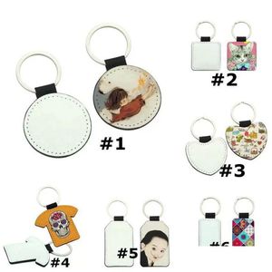 Festa Favor Dupla Face Sublimação Blanks Keychain Party Favor Pu Chaveiro De Couro Para O Natal DIY Transferência De Calor Chaveiro Fy3448 S Otypn