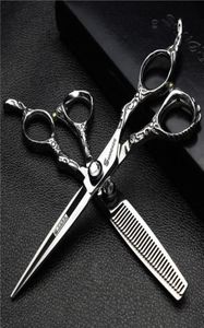 Nożyczki do włosów profesjonalny fryzjer do fryzjera 55 6070 cala lewej ręki specjalne fryzjer fryzjerski Cuting Shears9178181