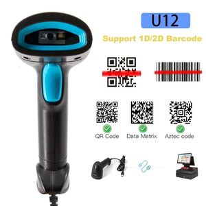 CMOS Image 1D 2D Wired Barcode Scanner 640x480 Pixel Lettore di codici a barre portatile ad alta precisione U12 per la gestione dell'inventario 231226