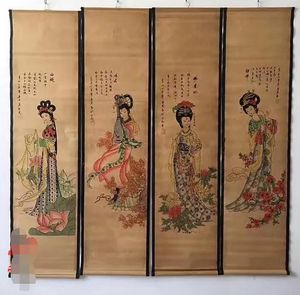 Paintings Four screen hangings, Zhongtang decorative murals, antique characters, French paintings, ancient paintings, and four beautiful wom