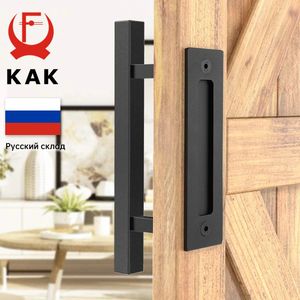 KAK 12 inches Sliding Barn Door Handle Pull Cabinet Flush Hardware Set Wood Door Handle Interior Door Furniture Handle Hardware 231225