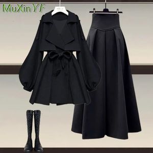 Women's Autumn/Winter Fashion Waist Jacket Midi Skirt Two Piece Suit Korean Elegant Loose Coat Dress Matching Set 231225