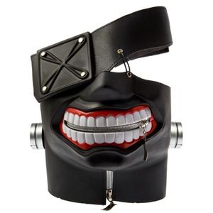 Anime Tokyo Ghoul Kaneki Ken Cosplay Kostüme Maske Halloween Party Masken Cosplay Y0804313P