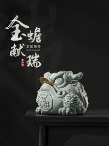 Yeşil Kum Taşı Çay Pet Dekorasyonu Altın Çin Çay Masa Çay Seti Servet Çay Masası Çeken Küçük Dekorasyon 231225
