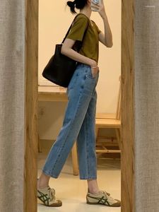 Women's Jeans Retro High Waisted Women Summer Thin Slim Fit Slimming Straight Pants Design Sense Cropped Street Fashion Ins