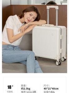 Suitcases Y2251 Luggage Compartment Silent 18 Inch Female Small Lightweight Boarding Travel Box