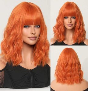 Orange Ginger Color Wig Short Wavy Bob Pixie Cut Full Machine Made No Lace Human Hair Wigs With Bang för Black Women Brasilian S08364783