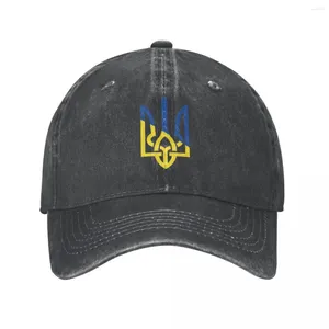 Ball Caps Ukraine Flag Logo Trucker Hat Outfit Vintage Distressed Washed Casquette Dad For Men Women Adjustable