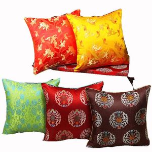Pillow Custom Colorful Floral Christmas Large Pillow Cushion Covers Home Decorative Luxury Pillow Cover Vintage Silk Satin Throw Pillows