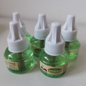 Mild mosquito repellent suitable for staying at home and hotels Contact customer service for details