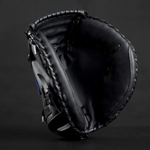 FDBRO Baseball Catcher Glove Outdoor Sports Brown Black PVCSoftball Practice Equipment Size 12.5 Left Hand for Adult Training 231225