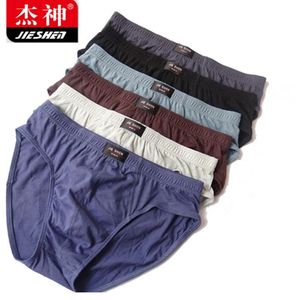 Underpants Jieshen Nuovo arrivo Slip di cotone a colori solidi Vendita 5 pezzi/lotto per uomini per uomini mutande per bikini pantalone per uomini sexy