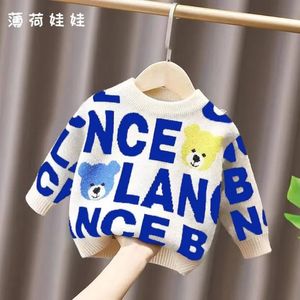 Kid's Autumn Winter Long sleeve T-shirt Kids Girl Sports Pullover Boys Plush Letter Sweatshirt Sweater Tops baby Undercoat 1-8Y 231226