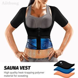 Women Weight Loss Corsets Body Shaper Corset Slim Fat Burn Shirt 5 Times Sweating Short Sleeve Polymer Sauna Sweat Suit 231225