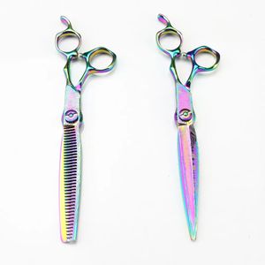 Professional 7 '' Rainbow Damascus Cut Scissor Upcale Hair Scissors Cutting Barber Haircut Thinning Shears Frisörsax 231225