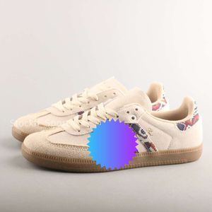 Basketskor slut. X Sam Bas Consortium Cup Brown Board Originals Sneakers IE0167