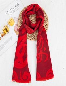 Scarves Chinese Red Year039s Society Fu Zi Scarlet Scarf Festive Event Party Insurance Meeting s Gift U131066885