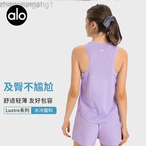 Desginer Alos Yoga Al T Shirt Spring/Summer New Fitness Sleeveless Tank Top Women's Loose Leisure Cover Up Breathable and Cool Sportswear