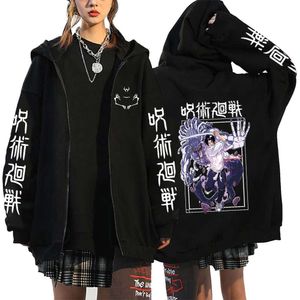 Jujutsu Kaisen Polar Sweatshirts Gojo Satoru Sıradan Fermuar Hoodies Zip Up Büyük Boy Ceketler Y2K Street Giyim Külkü UNISEX CAT