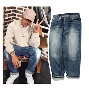 Loose Washed Vintage Straight Autumn and Winter Casual Wide Leg Jeans Men Street Fashion