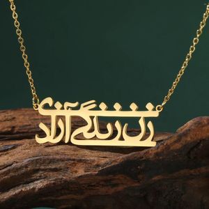 チェーンレイクグレイトウーマンライフフリーダムZan Zandegi Azadi Necklace Gold Color Vintage Farsi Stainless Steel Jewelryアクセサリー