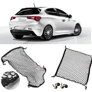 Органайзер для Alfa Romeo Giulietta 19542017 Alfa Romeo Mito 201217 модель Stelvio, органайзер для багажа в заднем багажнике, нейлоновый простой вертикальный S