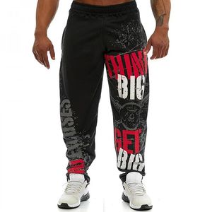 بنطلون الرجال الصيفي أزياء المطبوعة QuickDry Fitness Sport Disual Pants Gym Running تدريب فضفاضة أنبوب مستقيم على التوالي سراويل كاملة