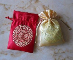 Lucky Drawstring Атласная ткань Маленькие подарочные пакеты для ювелирных изделий в китайском этническом стиле Упаковка для свадебной вечеринки Размер 9 12 см 200 шт. 9809734