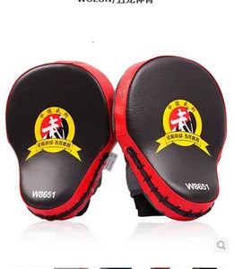 2pcslot Hand Target Focus Punch Pad Boxing Training handskar Mitts Karate Muay Thai Kick Fighting Yellow 231225