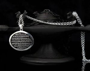 Łańcuchy srebro srebrni ajatul kursi okrągły naszyjnik ręcznie robiony islamski wisiorek arabski modlitwa dokonana w Turkeychains9150994