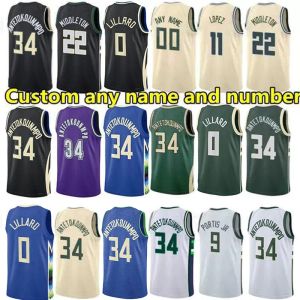 Maglie da basket personalizzate Milwauk Buck Giannis 34 Antetokounmpo Damian Lillard Bobby Portis jr Khris Middleton Pat Connaughton Cameron Payne 75esima maglia della città